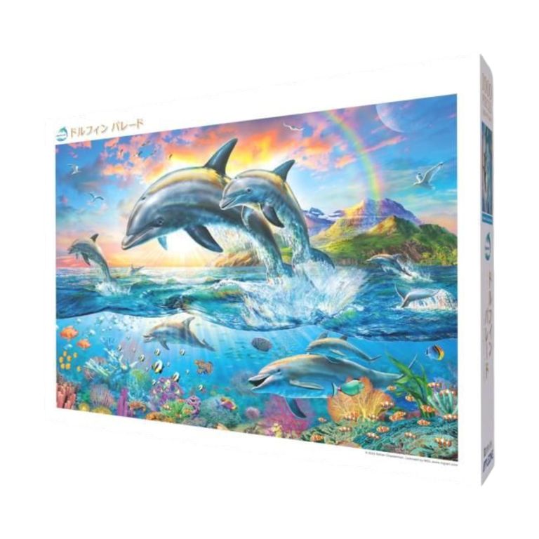 The Dolphin Parade